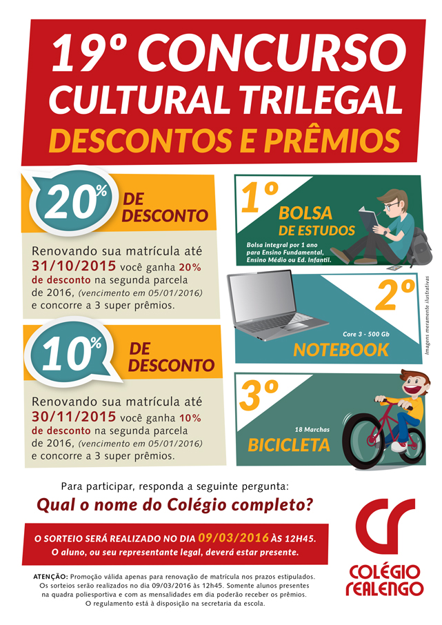 cartaz 19 concurso cultural trilegal